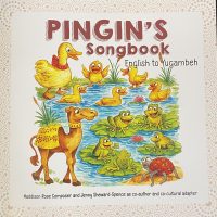 Pingin's Songbook